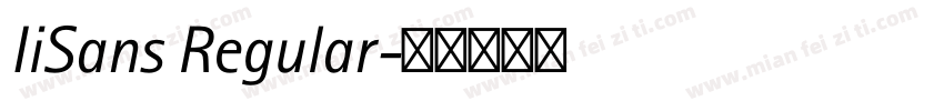 IiSans Regular字体转换